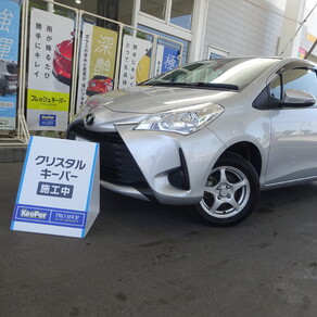 トヨタ・ヴィッツ