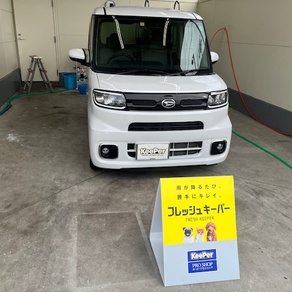 ダイハツ・タント