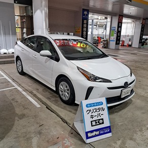 トヨタ・プリウス
