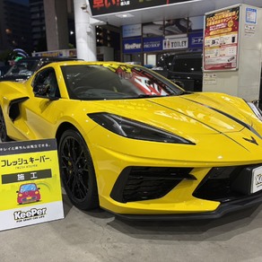 シボレー・コルベット