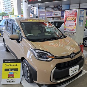 トヨタ・シエンタ