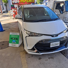 トヨタ・エスティマ