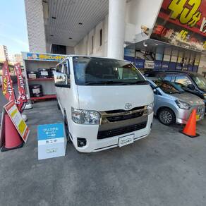 トヨタ・ハイエース