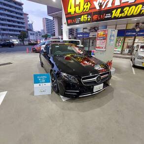 メルセデス・ベンツ・Eクラス