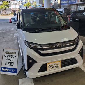 ダイハツ・ムーヴ