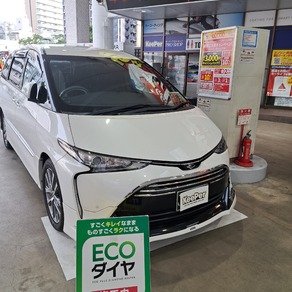 トヨタ・エスティマ