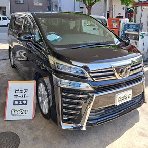 トヨタ・ヴェルファイア