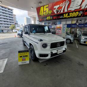 メルセデス・ベンツ・Gクラス
