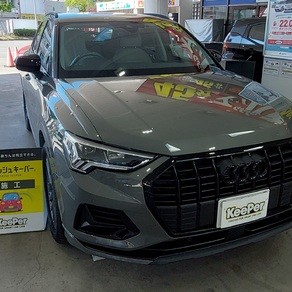 アウディ・Q3