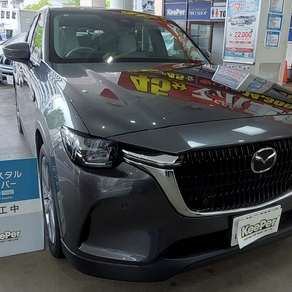 マツダ・CX-30