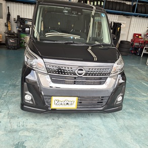 日産・デイズルークス