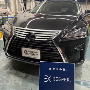 レクサス・RX
