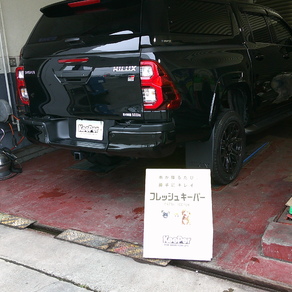 トヨタ・ハイラックス