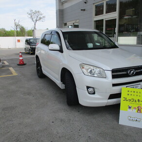 トヨタ・RAV4
