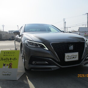 トヨタ・クラウン