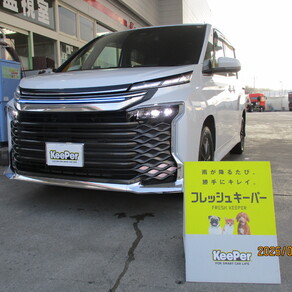 トヨタ・ヴォクシー