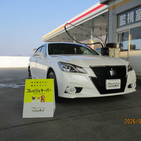 トヨタ・クラウン