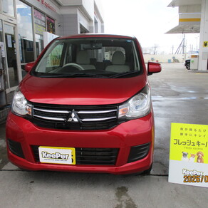 三菱・ekシリーズ