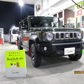 スズキ・ジムニーノマド