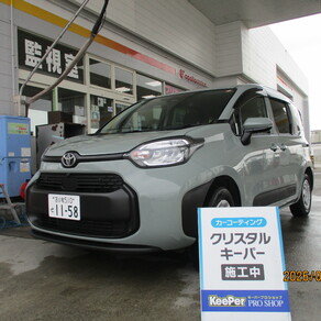 トヨタ・シエンタ