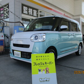 ダイハツ・ムーヴキャンバス