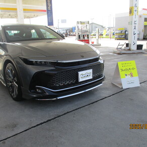 トヨタ・クラウンクロスオーバー