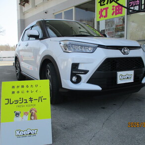 トヨタ・ライズ