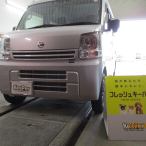 日産・NV100