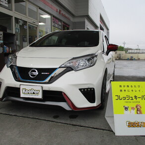 日産・ノート