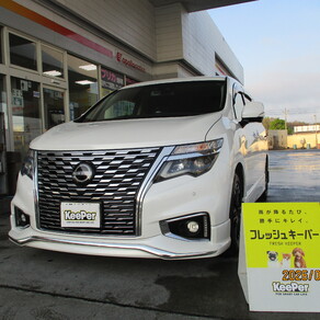 日産・エルグランド