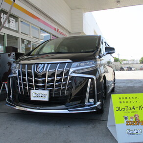 トヨタ・アルファード