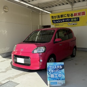 トヨタ・ポルテ