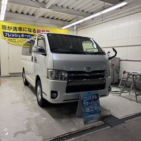 トヨタ・ハイエース