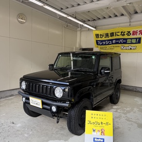 スズキ・ジムニー