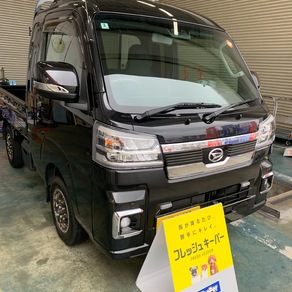 ダイハツ・ハイゼット