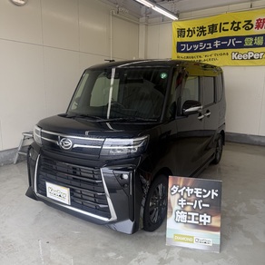 ダイハツ・タント