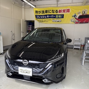 日産・ノート オーラ