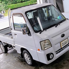 スバル・サンバートラック