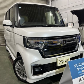 ホンダ・N-BOX カスタム