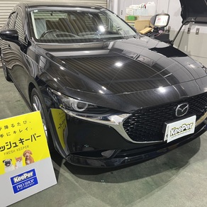 マツダ・マツダ3