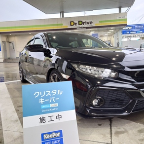 ホンダ・シビック 