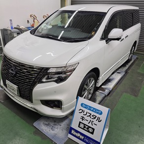 日産・エルグランド