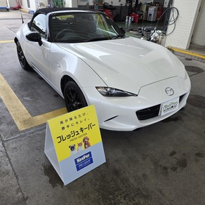 マツダ・ロードスター