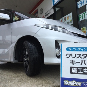 トヨタ・エスティマ