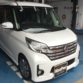 日産・デイズルークス