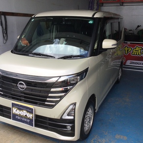 日産・デイズルークス