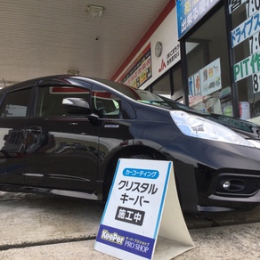 ホンダ・フィットシャトル