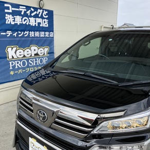 トヨタ・ヴェルファイア