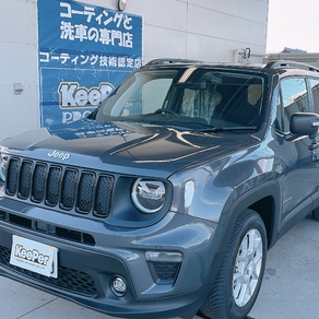 その他・ネゲレード