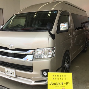トヨタ・ハイエース (ハイルーフ・スーパーロング)